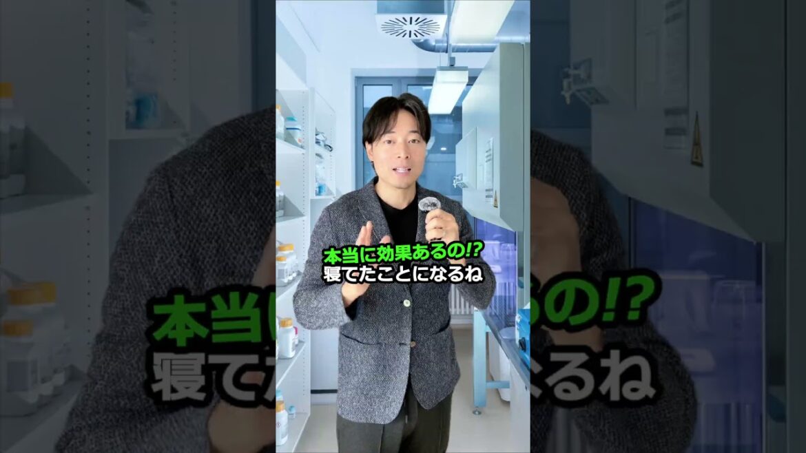 広瀬すずが重い布団で寝ただけで不眠が治ったという話 #shorts