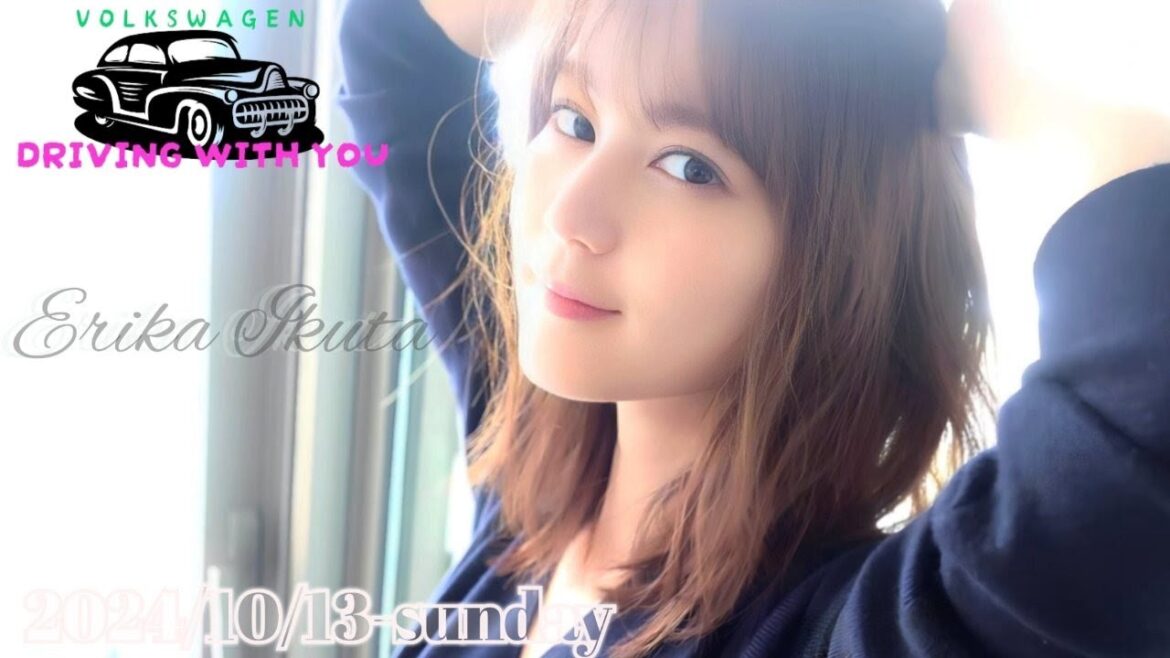 2024-10-13 Driving with you - 生田絵梨花