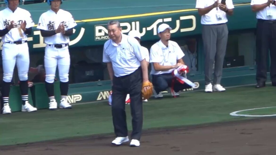 2024年全国高校野球大会　怪物　江川卓 （作新学院）　始球式