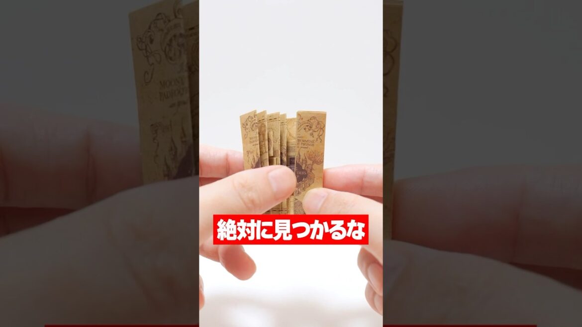 500円で買った魔法界のアイテムがリアルすぎる‥#Shorts #ガチャガチャ #harrypotter #movie