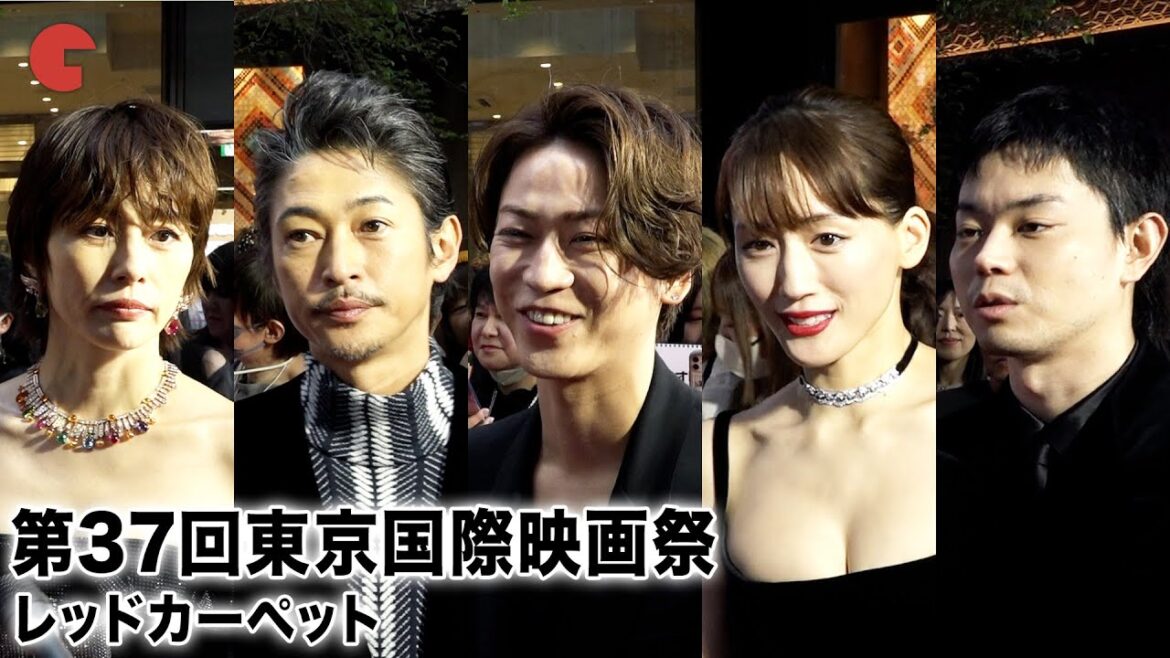KAT-TUN・亀梨和也、窪塚洋介、森田剛、三宅健、菅田将暉ら超豪華俳優陣がレッドカーペットに登場！「第37回東京国際映画祭（TIFF）」レッドカーペット