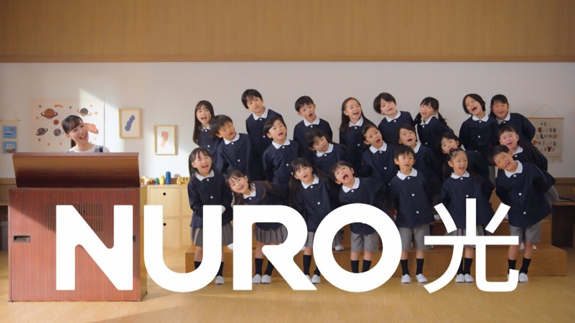 NURO 光「インターネット会社…?」篇 30秒 NURO 光「インターネット会社…?」篇 30秒