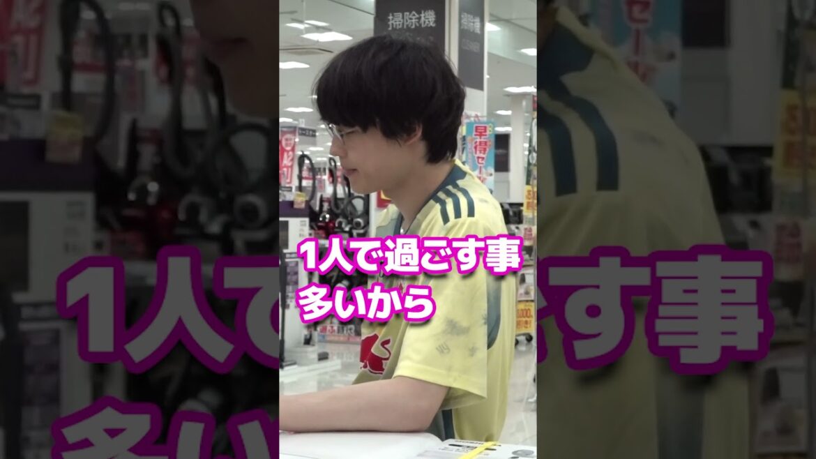 SixTONES official【京本大我のセレクト理由】松村北斗のリアクションは… 笑笑 SixTONES official【京本大我のセレクト理由】松村北斗のリアクションは… 笑笑