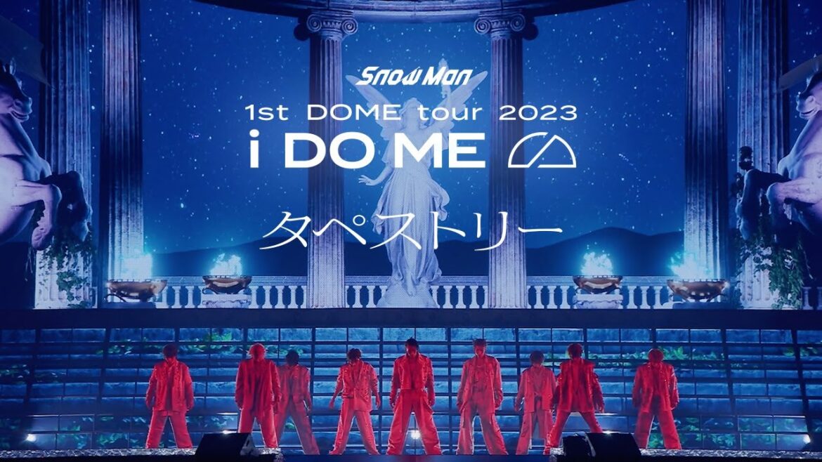Snow Man「タペストリー」1st DOME tour 2023 i DO ME Ver.