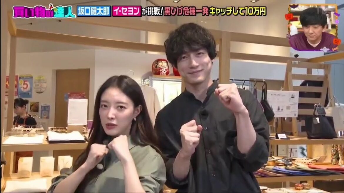 [Sub.Kor.Repair.]王様のブランチ 買い物の達人 #坂口健太郎 #사카구치켄타로  #이세영 (2024.10.19.Full Ver.)