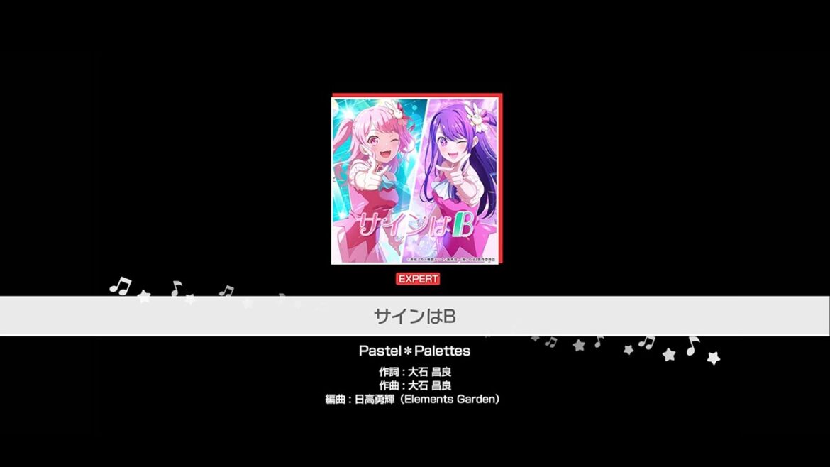 『サインはB』Pastel*Palettes(難易度:EXPERT)【ガルパ プレイ動画】 『サインはB』Pastel*Palettes(難易度:EXPERT)【ガルパ プレイ動画】