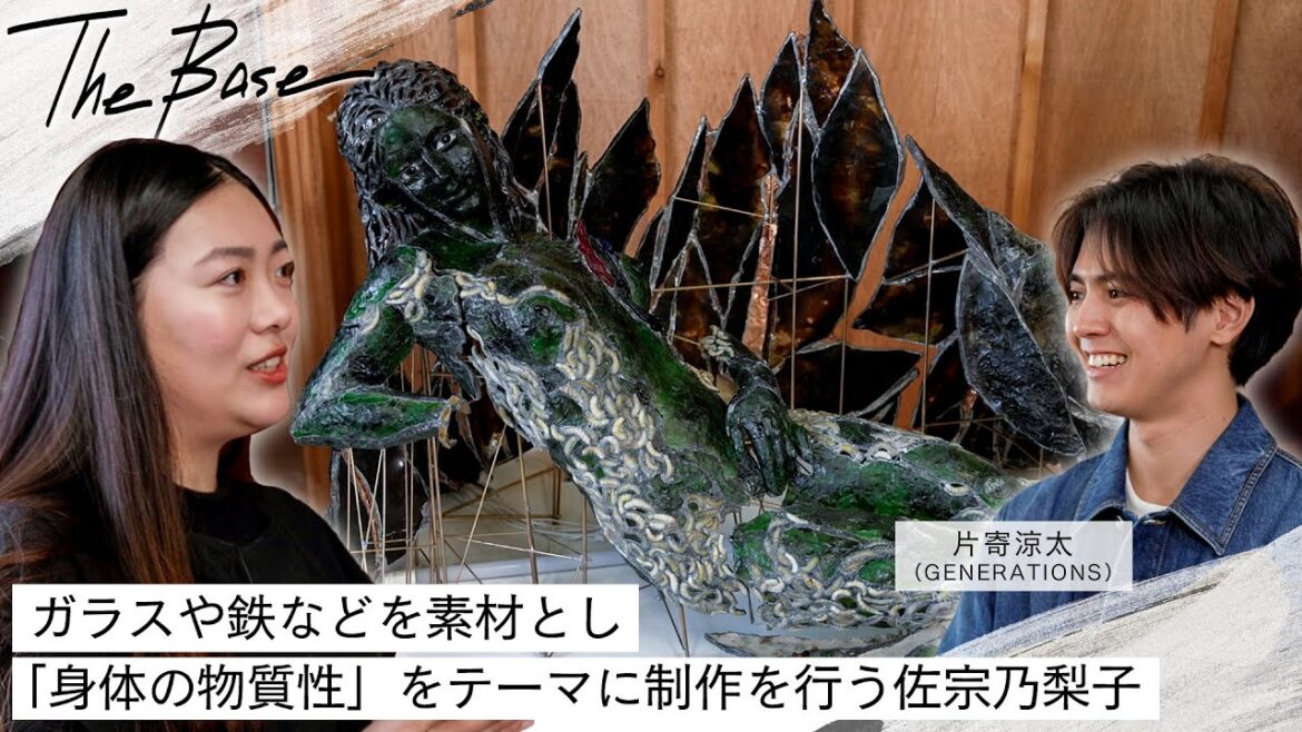 【THE BASE】片寄涼太が彫刻家・佐宗乃梨子のアトリエを訪問!1作品にワインボトル40本?!ガラスを素材とした立体作品に迫る。 【THE BASE】片寄涼太が彫刻家・佐宗乃梨子のアトリエを訪問!1作品にワインボトル40本?!ガラスを素材とした立体作品に迫る。