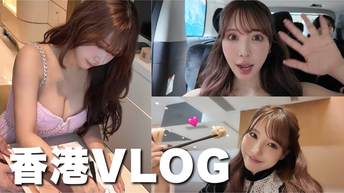 【VLOG 】久しぶりの香港が楽しすぎた!! 【VLOG 】久しぶりの香港が楽しすぎた!!