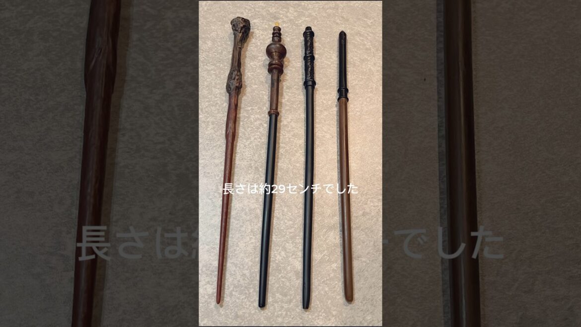 【公式グッズ】【子ども用にもオススメ】1000円で買えるハリーポッターの杖　#harrypotter #shorts