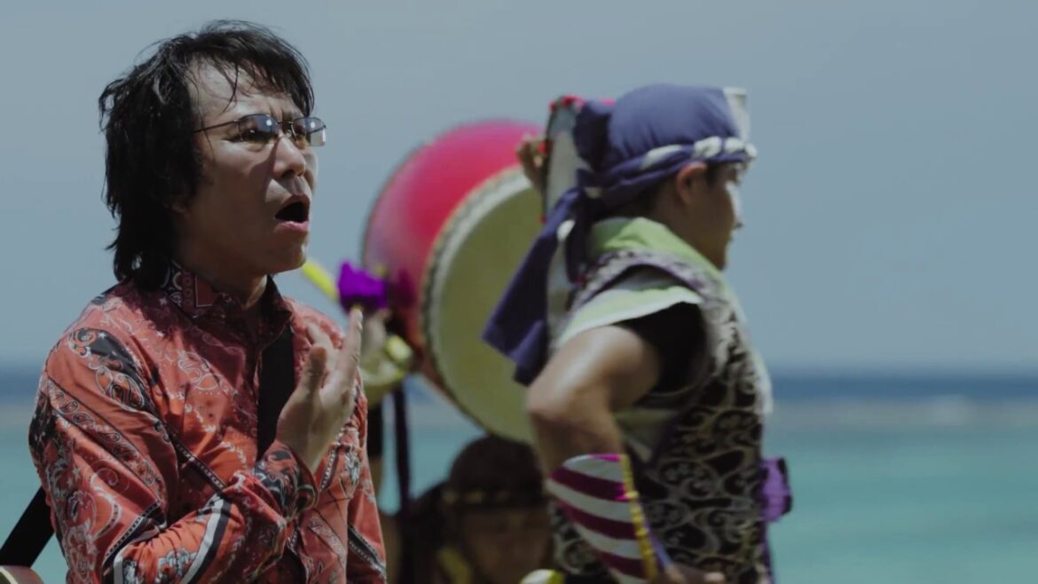 ダイナミック琉球/イクマあきら ダイナミック琉球/イクマあきら