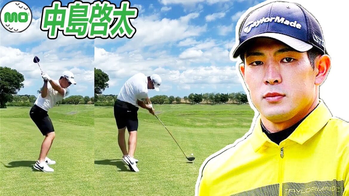 中島啓太 Keita Nakajima 日本の男子ゴルフ スローモーションスイング!!!