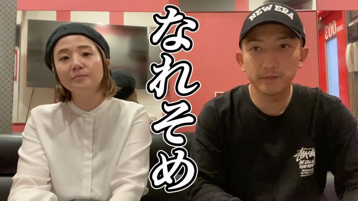 出会った場所で当時を再現しました 出会った場所で当時を再現しました
