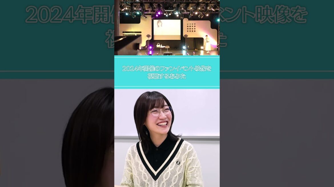 #前島亜美 Debut AL『Determination』 Making Movie #1 公開中！ #shorts