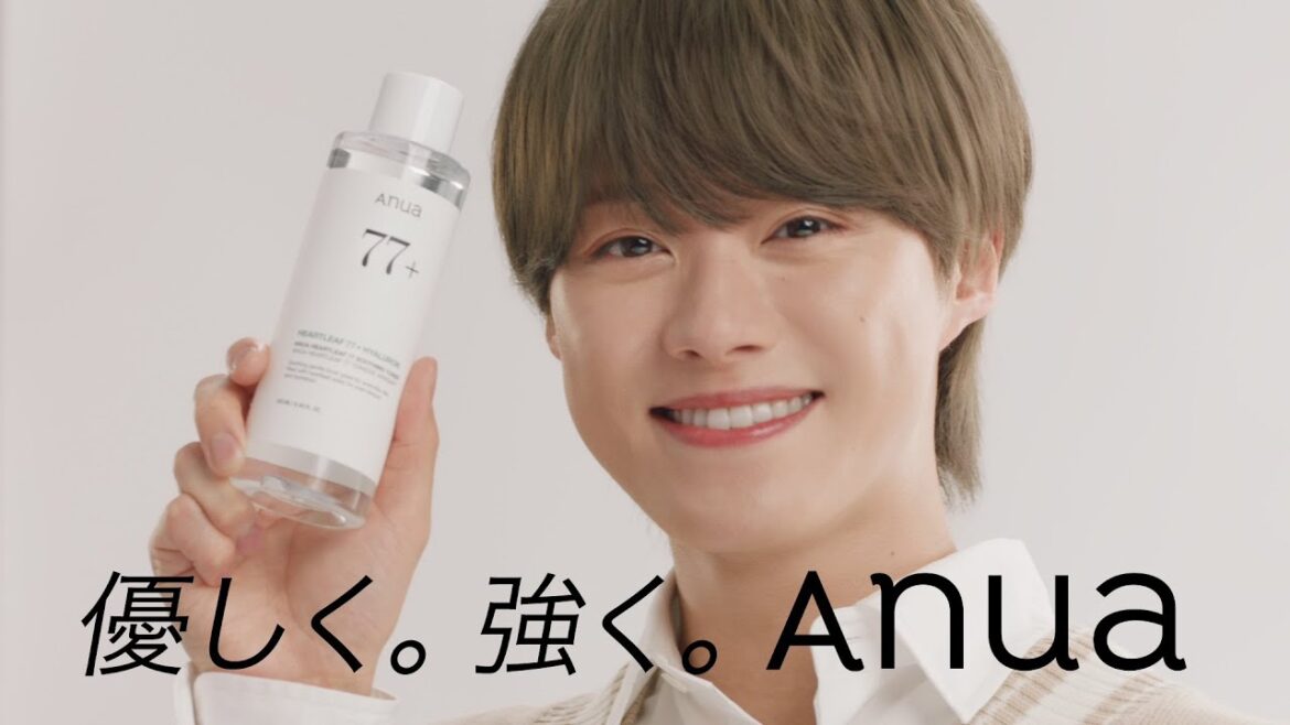大橋和也出演 「Anuaモーニングルーティン」篇CM 30Sec