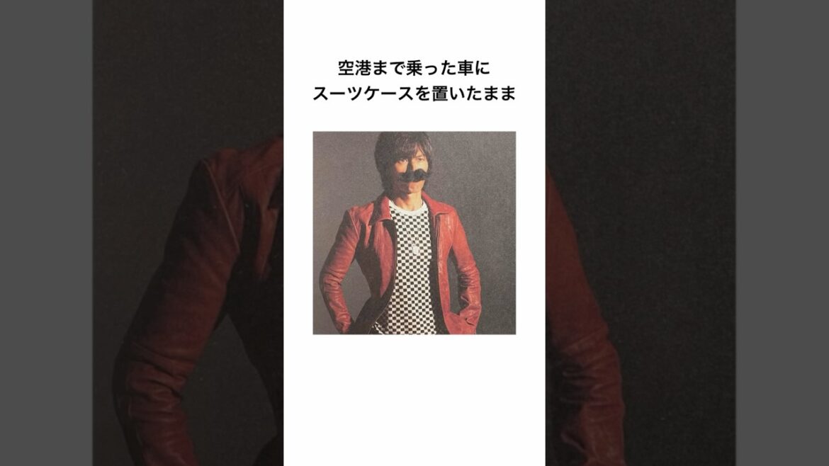 天然すぎる稲葉浩志 #bz #稲葉浩志