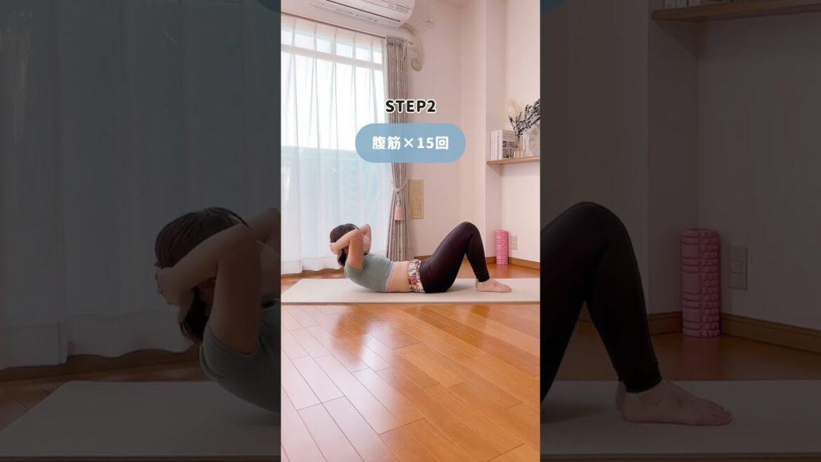 女優の松岡茉優さんのお腹トレ✨まじで効果あるよ！！ #アラフォーダイエット #垢抜け #宅トレのみで痩せる #宅トレ