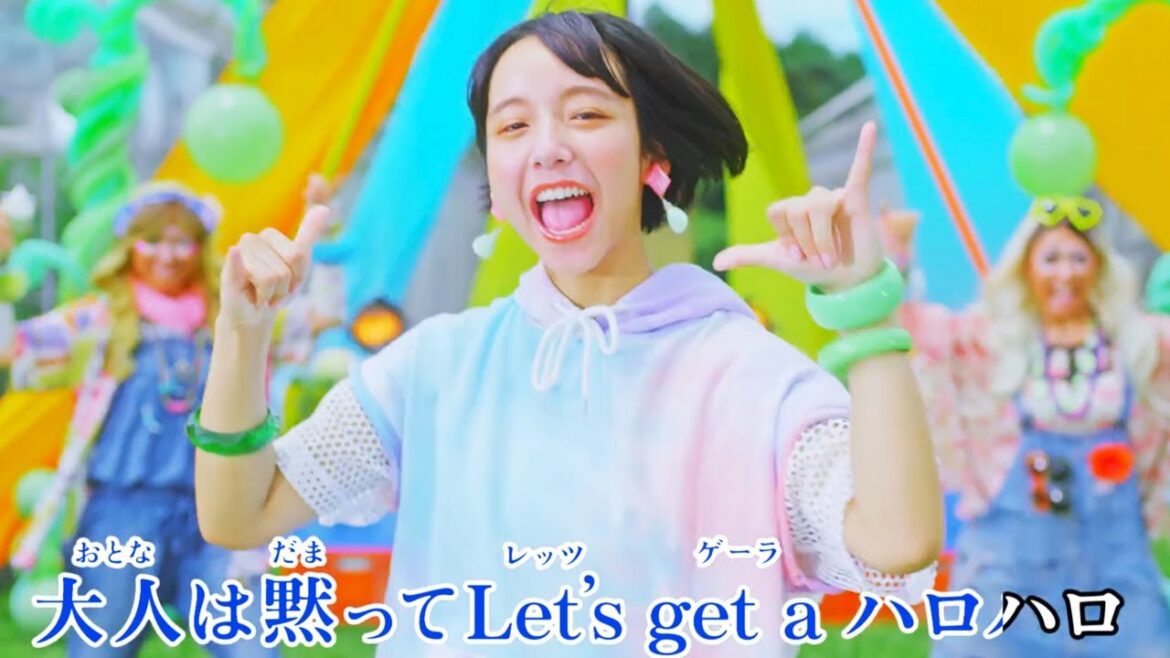 山之内すず、キラキラ笑顔でパラパラダンス披露！　『ハロハロ果実氷メロン　ハロハロパラパラ篇』