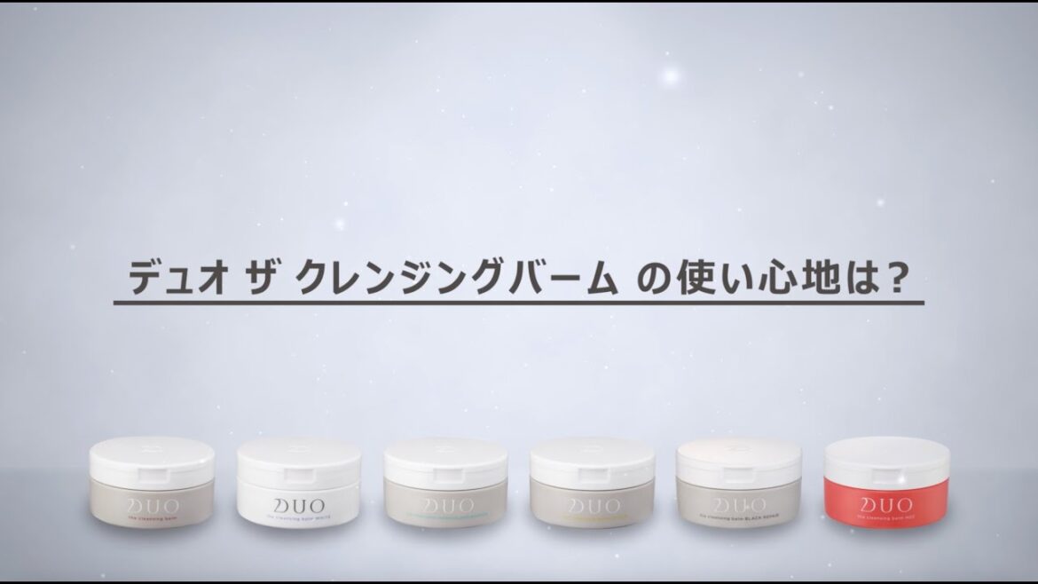 新木優子出演のTVCM「DUO YOUR BEST」篇インタビューVol.1