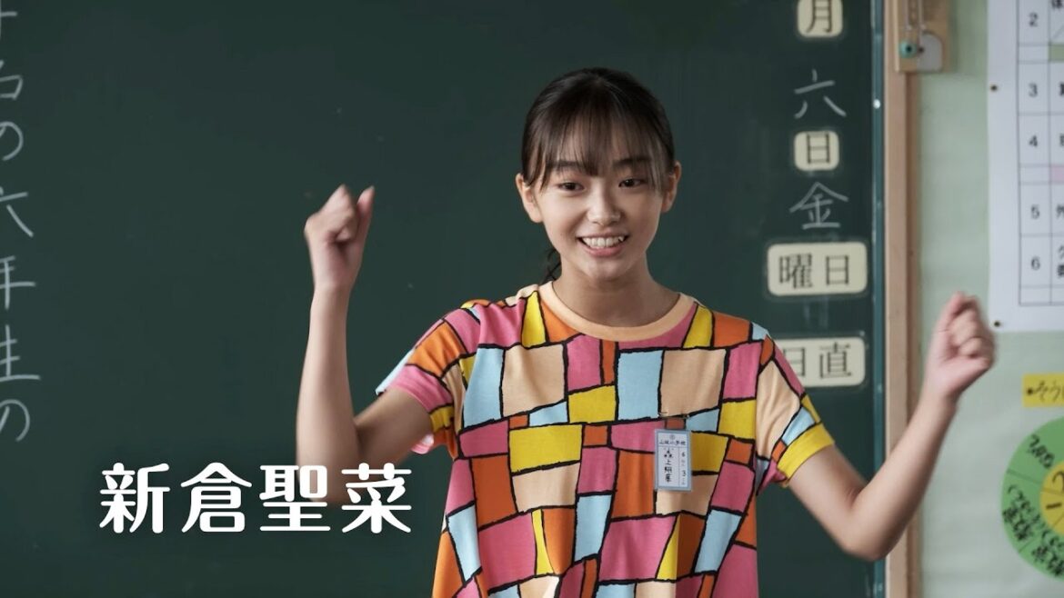 映画『神さま待って！お花が咲くから』予告編