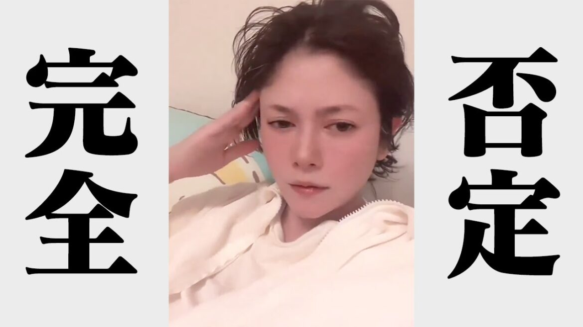 真木よう子がプラスマイナス岩橋のエアガンを完全否定