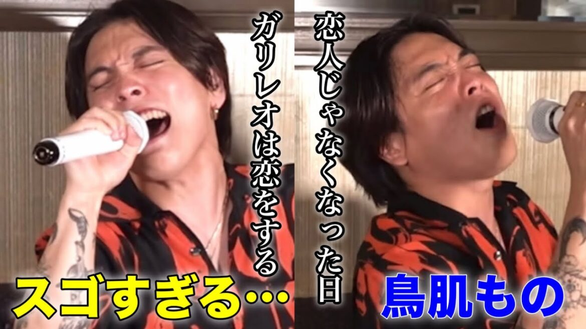 「恋人じゃなくなった日」「ガリレオは恋をする」いつも以上に熱い優里くん！！【切り抜き】