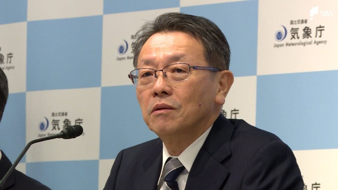 「情報の意味を正しく理解してほしい」南海トラフ地震臨時情報発表から3か月が経ち、南海トラフ地震評価検討会＝気象庁