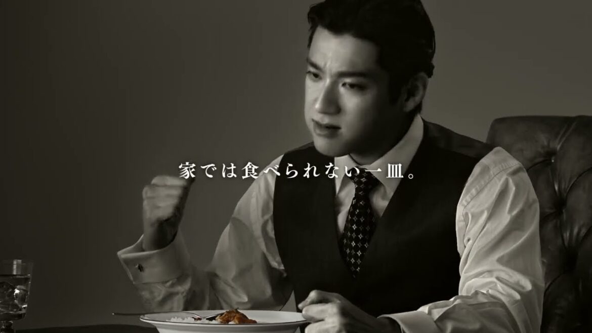 【ココイチCM】The牛咖喱「紳士な一口」篇(WEB限定ver) 【ココイチCM】The牛咖喱「紳士な一口」篇(WEB限定ver)