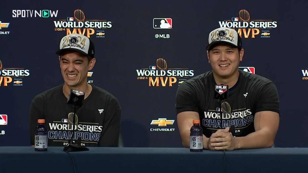 【ドジャース・大谷翔平 ワールドシリーズ第5戦 試合後会見】メジャー7年目で初のワールドチャンピオンに輝く!「本当に最高の終わり方ができた」 【ドジャース・大谷翔平 ワールドシリーズ第5戦 試合後会見】メジャー7年目で初のワールドチャンピオンに輝く!「本当に最高の終わり方ができた」