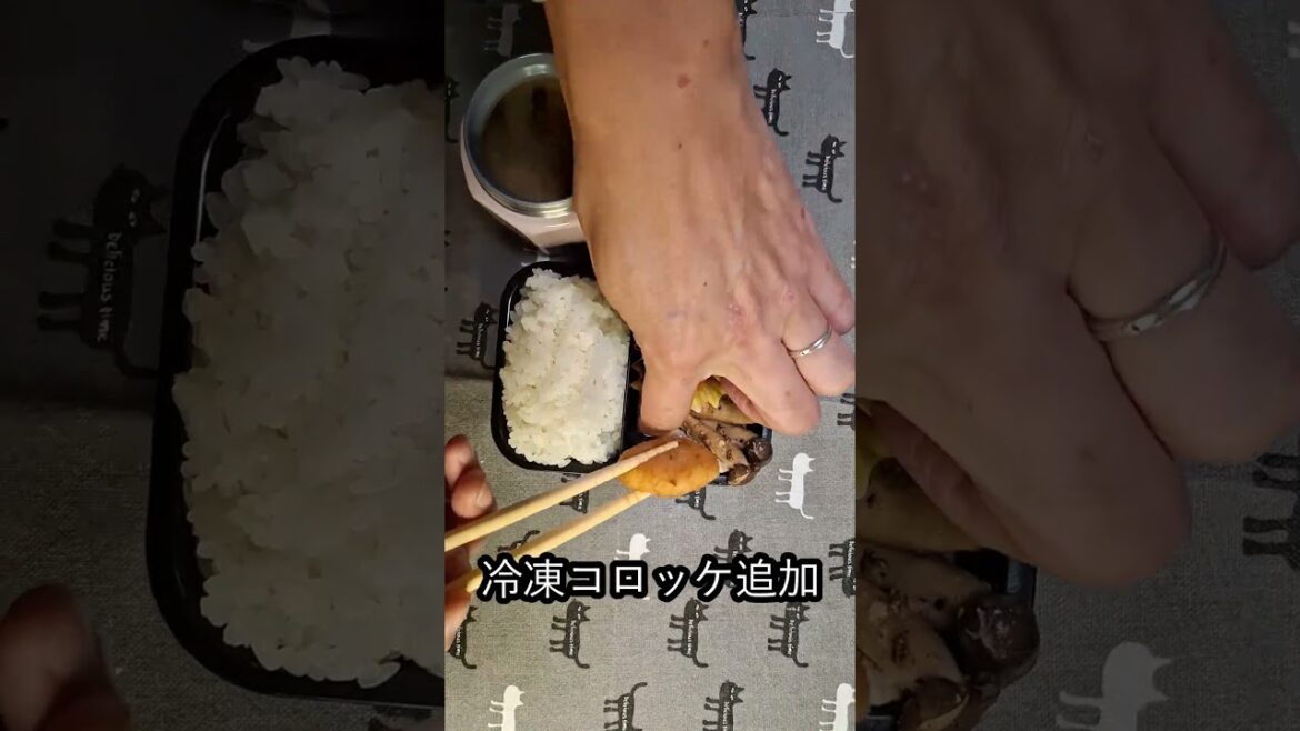 【今日は彩り良い！】！加藤家のお弁当　第214回