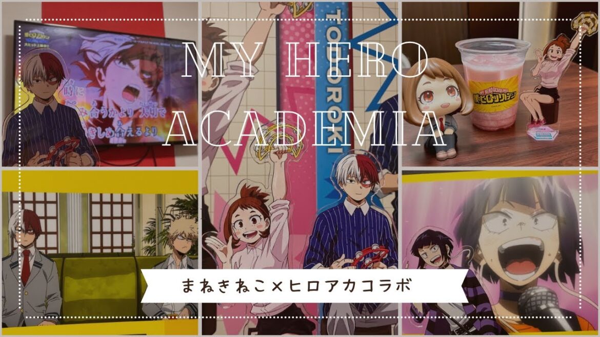 【僕のヒーローアカデミア】ヒロアカとまねきねこのコラボルームに行ってきました🎤