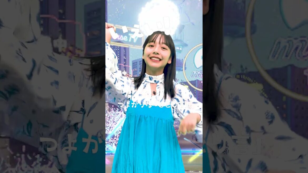 【山之内すず】最後までかわちい…😩💓 #あとでやるダンス #踊ってみた