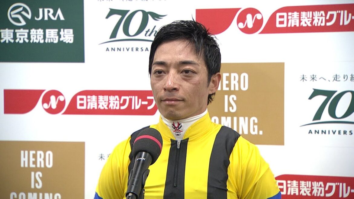 【NHKマイルカップ・GⅠ】 普通に走りさえすれば負けることはないと思っていた… 勝利騎手インタビュー 川田将雅騎手  【みんなのKEIBA】