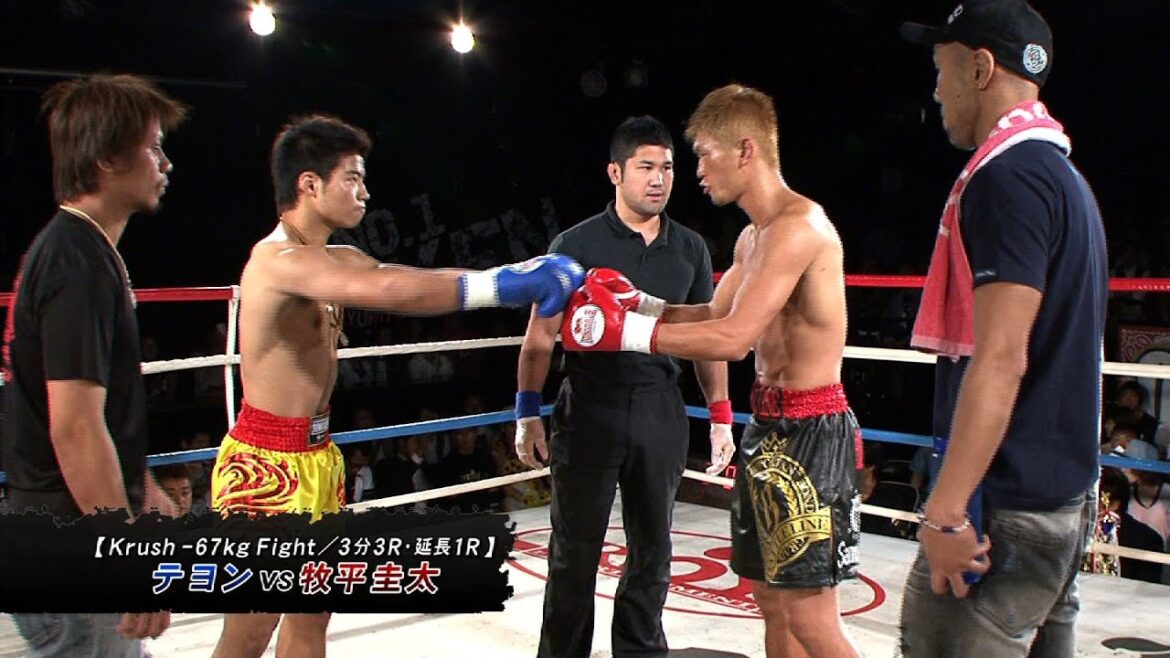 【OFFICIAL】牧平 圭太 vs  テヨン/Krush-IGNITION 2013 vol.4  Krush -67kg Fight/3分3R・延長1R