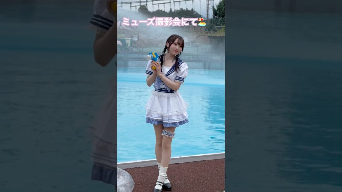 えなこさん主催のミューズ撮影会🩵プールが映えてて綺麗だった〜✨ #shorts #コスプレ
