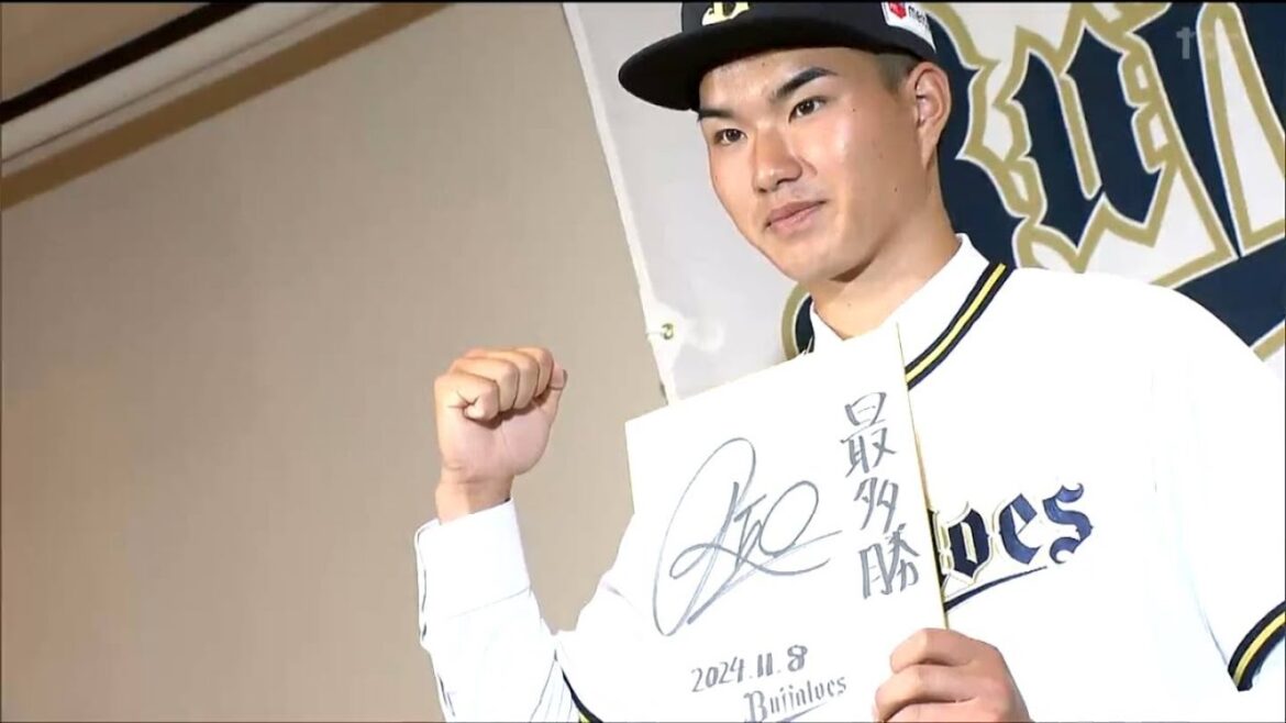 仙台育英・山口廉王投手が オリックスと「契約金4500万円年俸500万円」で仮契約
