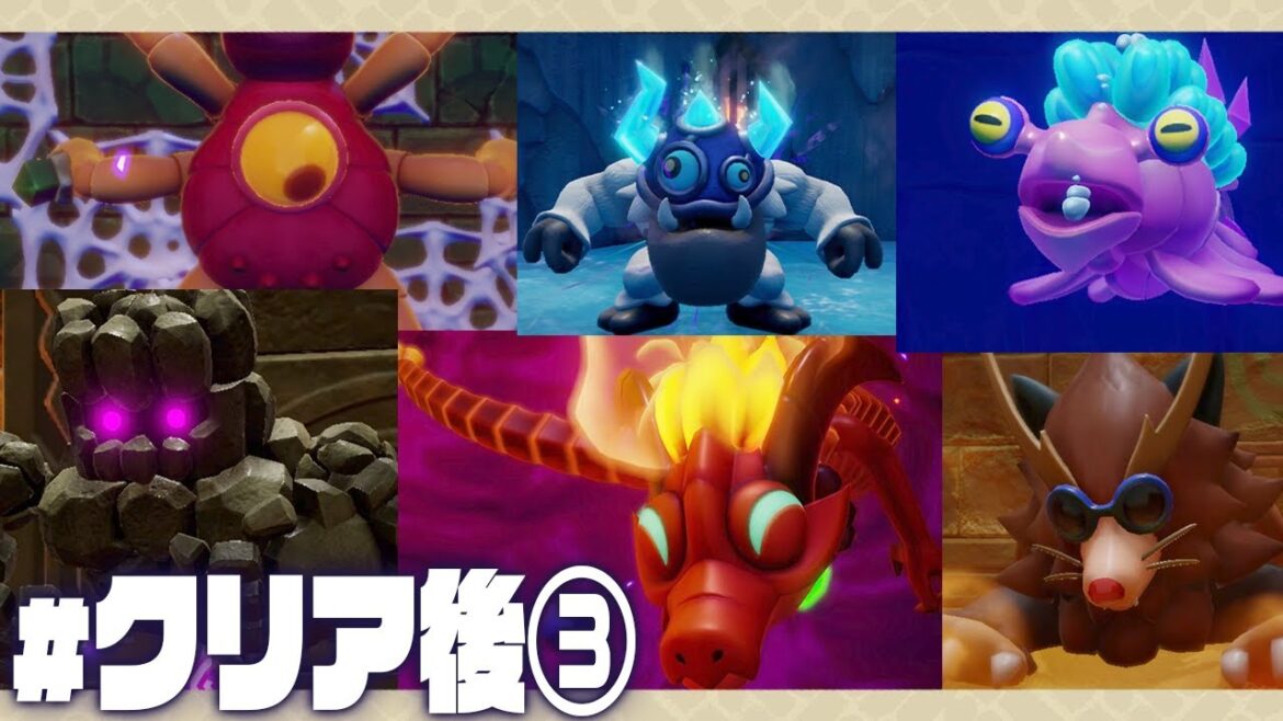 再戦!今までのボスたちともう一度『ゼルダの伝説 知恵のかりもの』を実況プレイ #クリア後その3 再戦!今までのボスたちともう一度『ゼルダの伝説 知恵のかりもの』を実況プレイ #クリア後その3