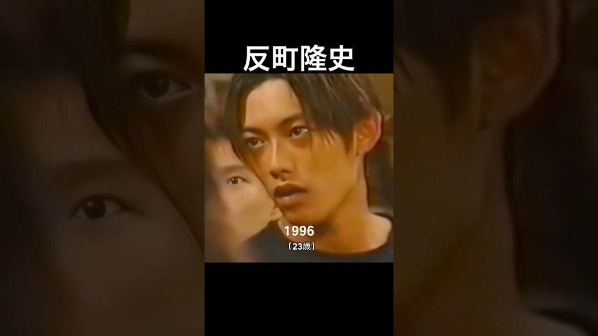 反町隆史グレートイケオジヒストリー（1996-2024） #shorts #反町隆史 #GTO
