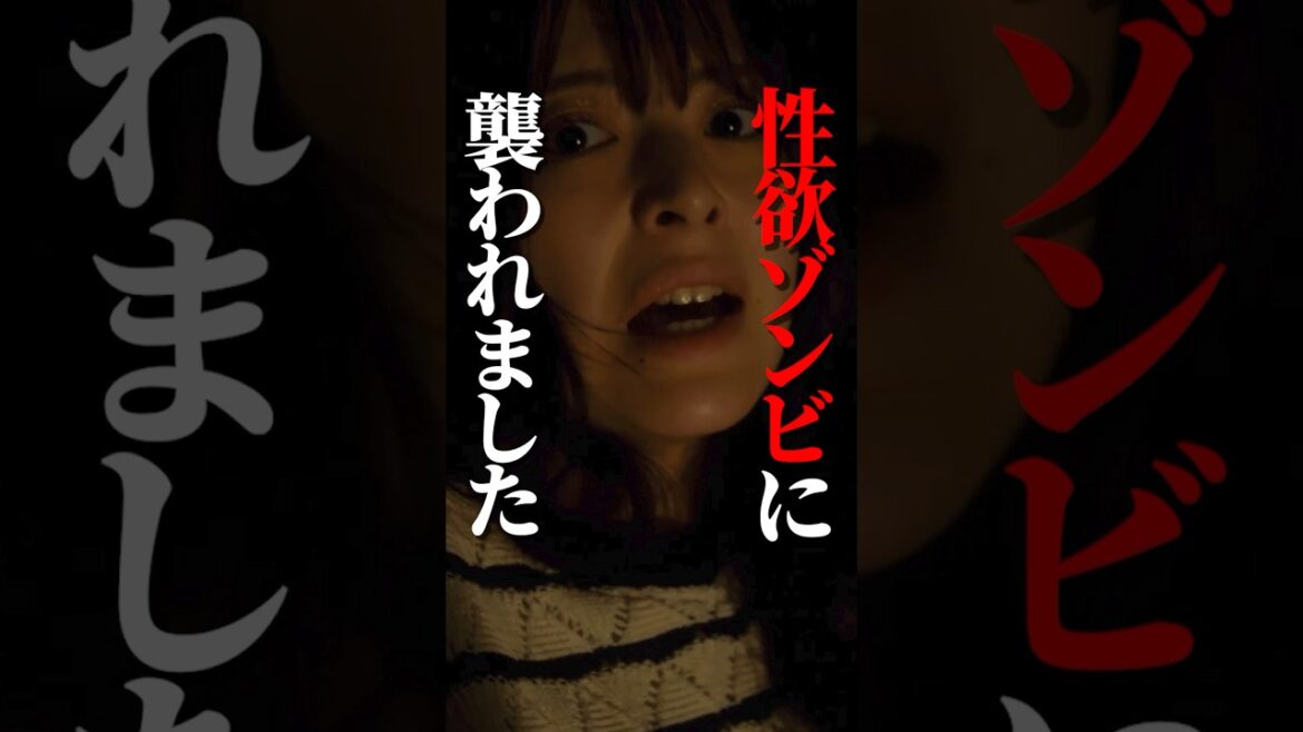 失うものがない奴が一番怖い... #bumpドラマ #30歳目前人生設計狂いました #不倫 #復讐 #結婚