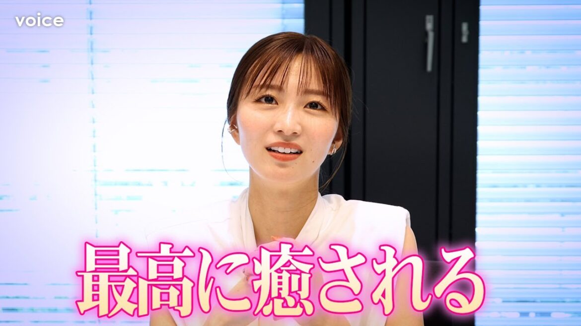 岡崎紗絵、最強の推しは鈴木愛理とウサギ　#私のモチベ曲