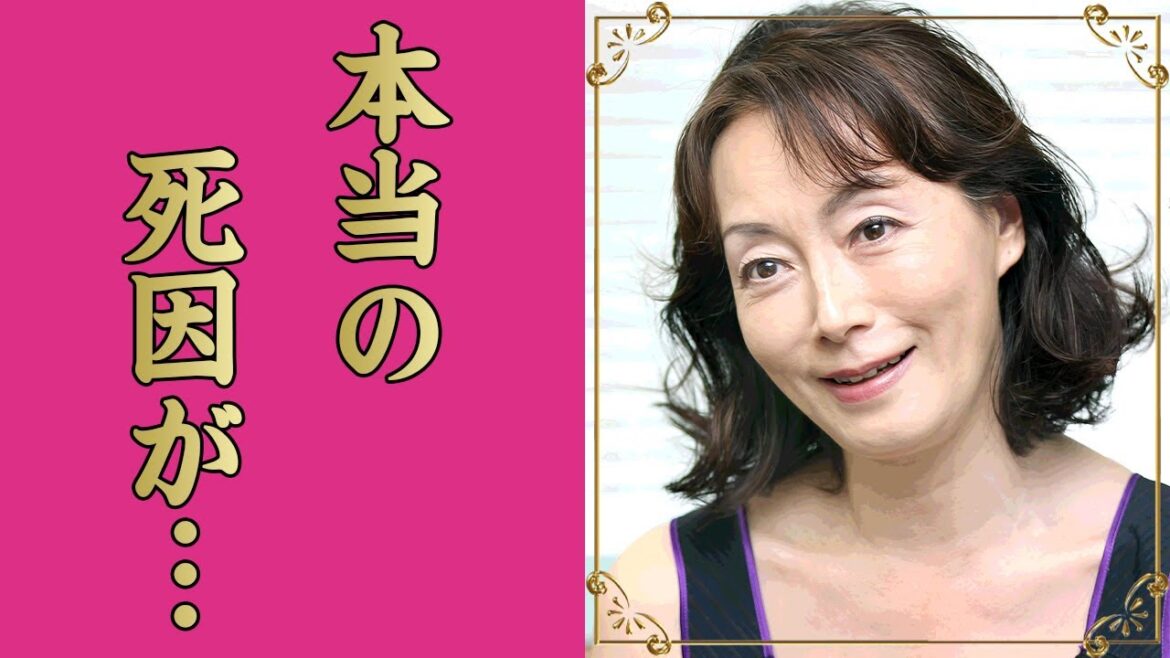 島田陽子が57歳でA●デビューした破格の出演費...死んだ後も増幅した借金額に言葉を失う...『砂の器』で活躍した女優が妹２人から遺体引き取り拒否された原因...不倫と金に狂った半生に驚きを隠せない…