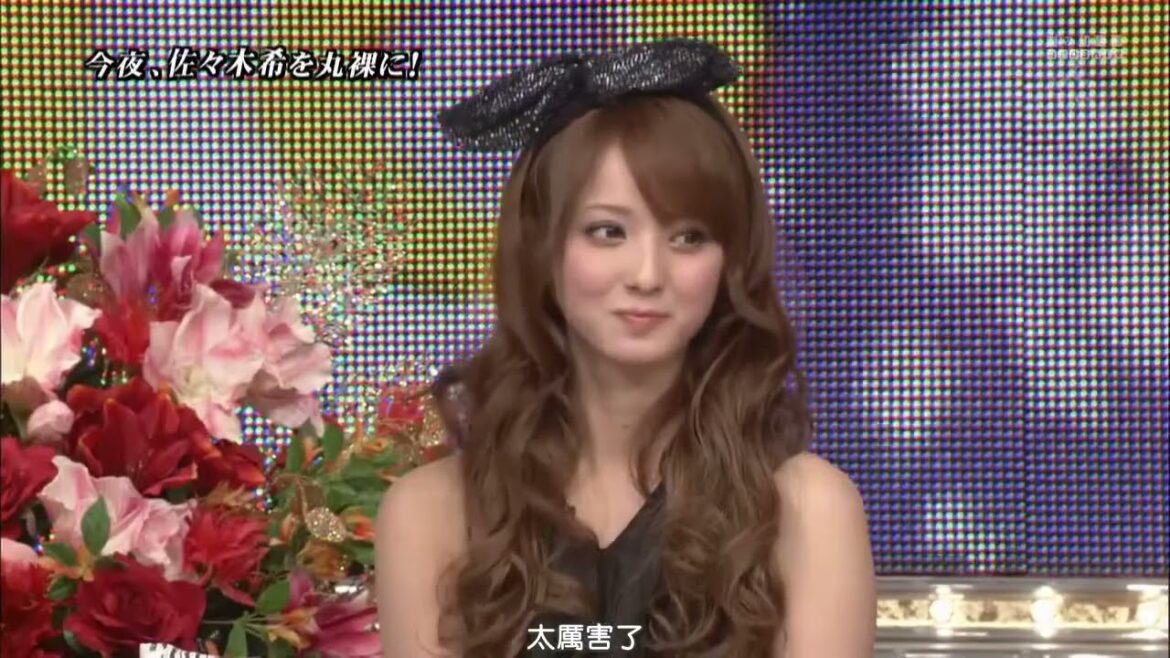 嵐 x 佐々木 希 x 新垣結衣 | 嵐の最高に面白い瞬間 嵐 x 佐々木 希 x 新垣結衣 | 嵐の最高に面白い瞬間