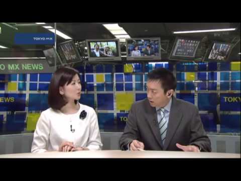 無差別殺傷事件からまもなく1年 秋葉原のまちづくり検討会 無差別殺傷事件からまもなく1年 秋葉原のまちづくり検討会