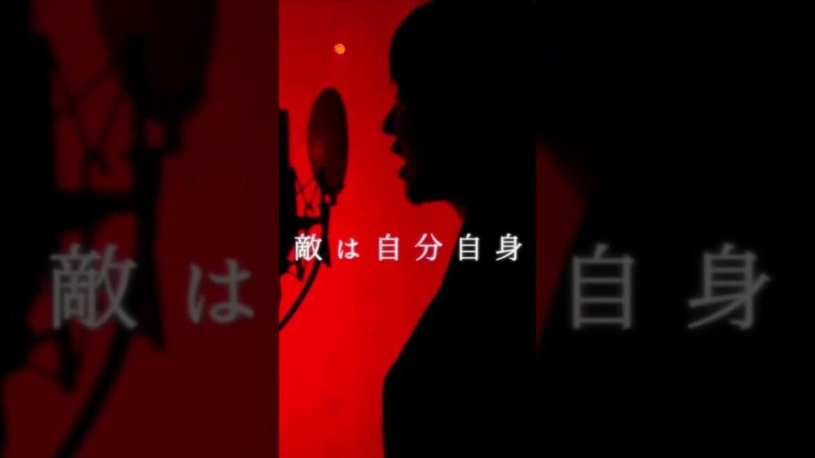 続報が待ち遠しい、、‼︎ #ウラオモテ #親愛なる僕へ殺意をこめて #主題歌 #しんぼく #HeySayJUMP  #歌ってみた #cover #shorts