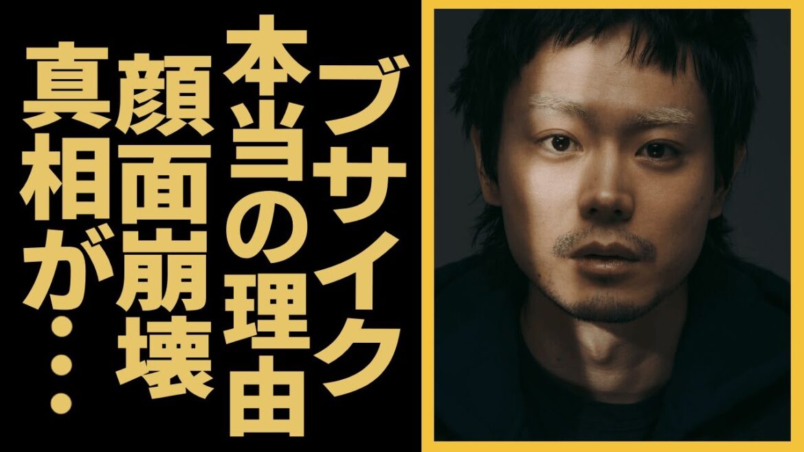 菅田将暉がブサイクになった本当の理由...顔面崩壊したと言われる異常な整形具合に驚きを隠せない！！日本を代表する演技は俳優となった彼の暴行事件の真相.