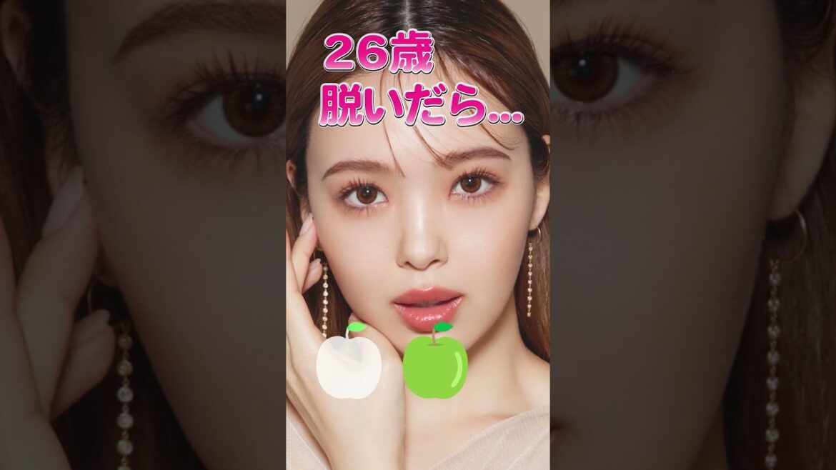 藤田ニコルさんのビタ止め！#藤田ニコル            #かわいい #いつまでもキレイ