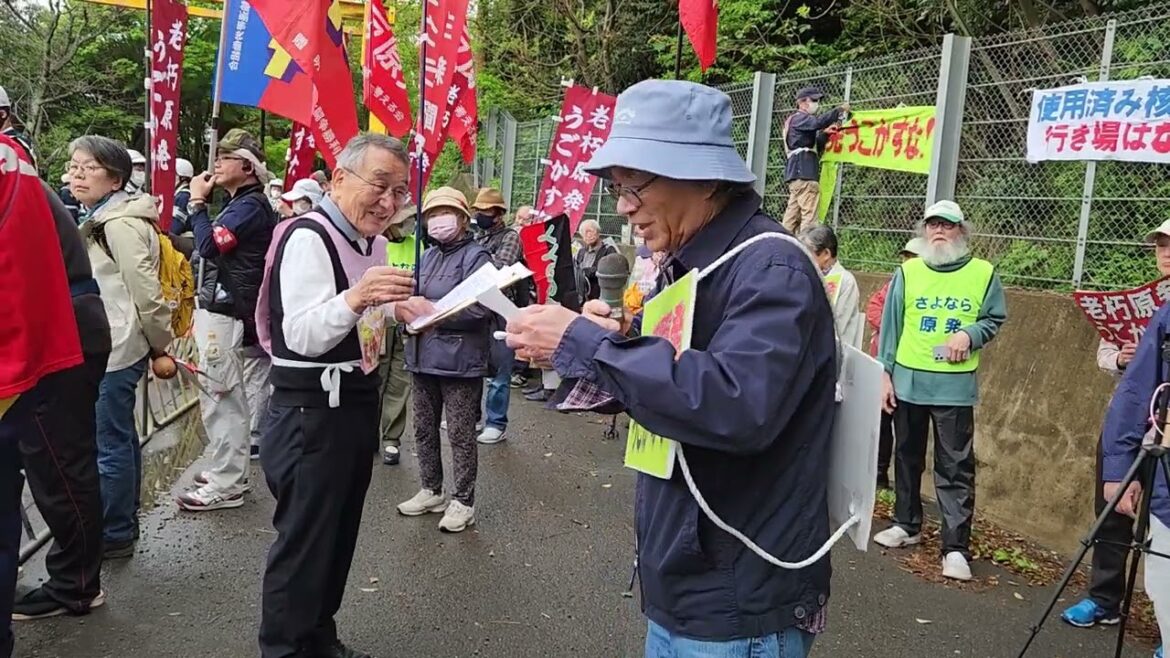 高浜原発再稼働反対抗議集会
