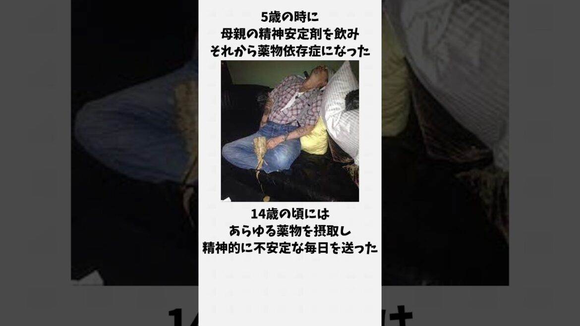 1分でわかるジョニー・デップの人生 #トリビア #雑学 #俳優 #アメリカ #映画