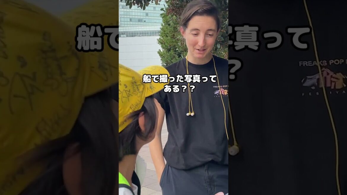東日本大震災についてお話ししようと思ったら相手がまさかの... #shorts #英会話 #ボランティアガイド
