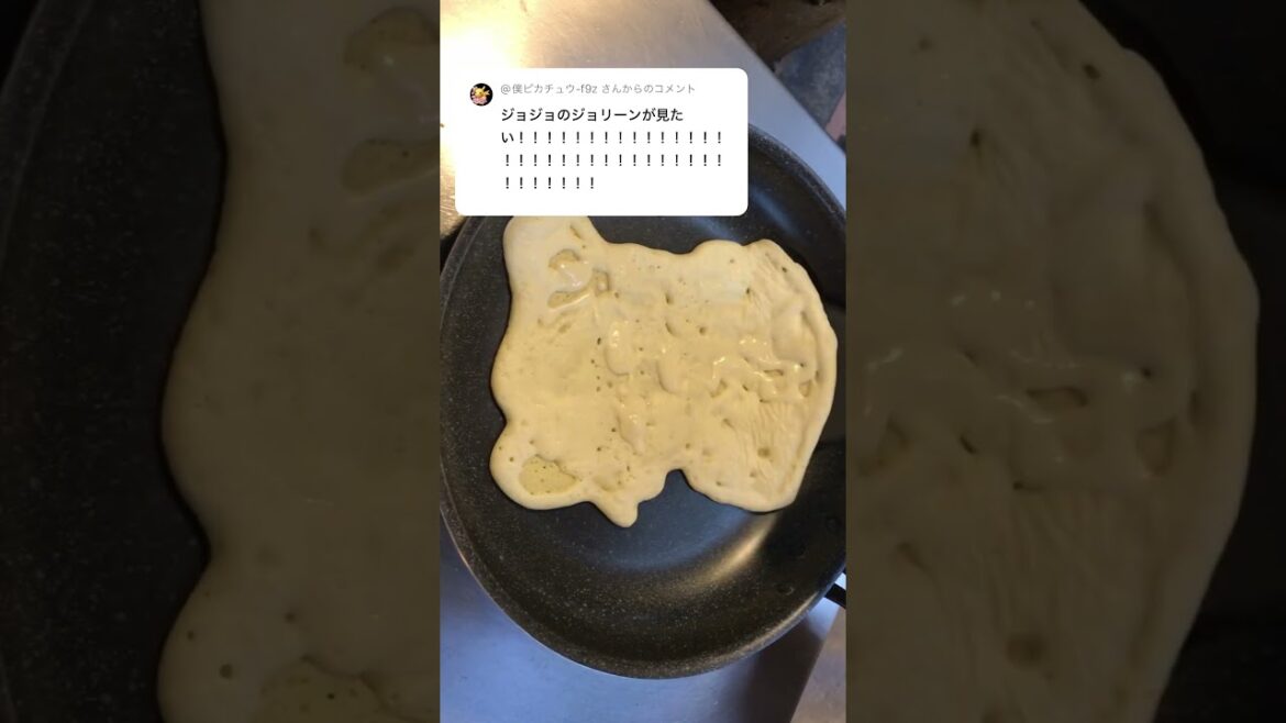 ジョジョの奇妙な冒険、空条徐倫なパンケーキアートです。何故か海外にアンチが多い。好きなんだから放っておいて！と思うヨ。 pancake art of jjba Jolyne Cujoh