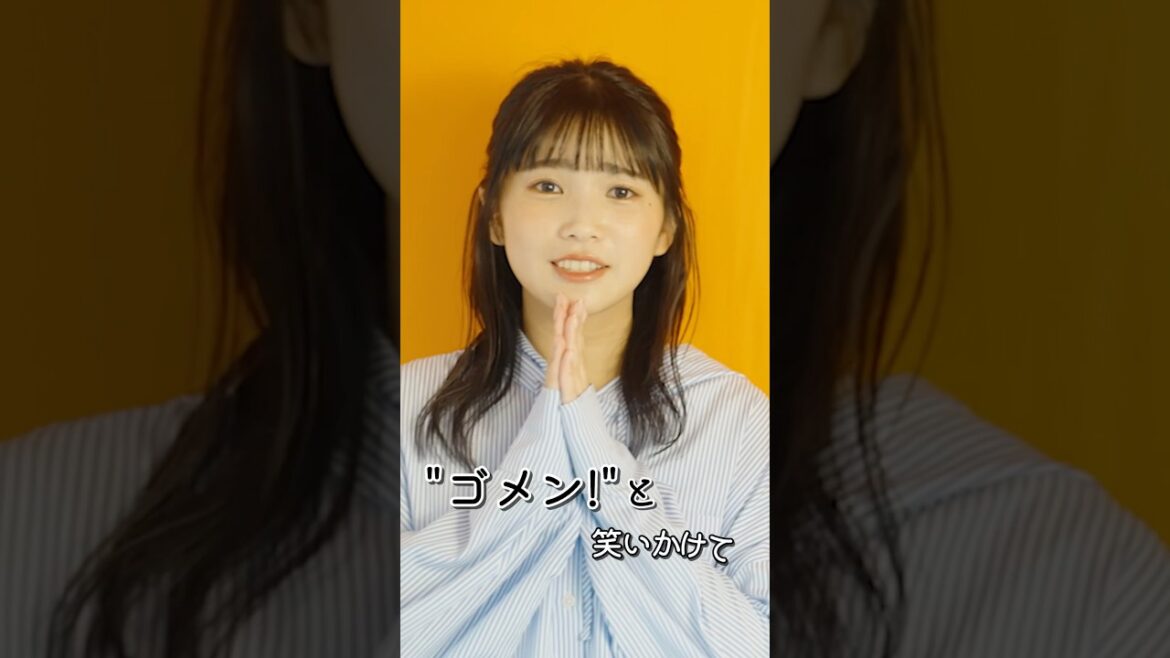 「MajiでKoiする5秒前／広末涼子」【cover】 #西條和 & #相川奈央   #ナナニジ #HADO